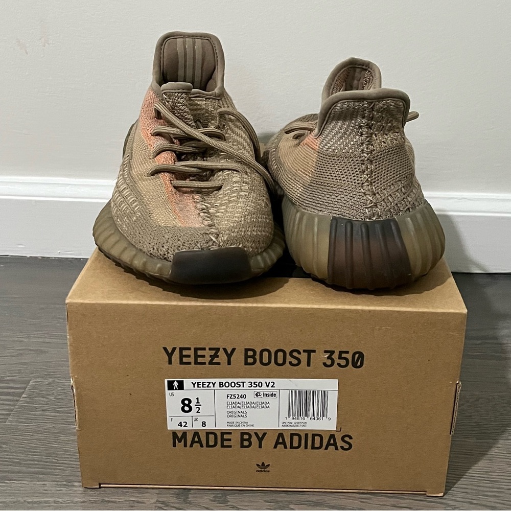 Yeezy Boost V2 Sand Taupe